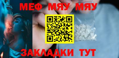 эйфоретик Свободный