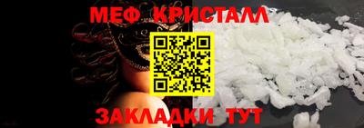 марихуана Севастополь