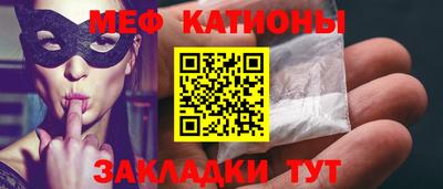 Альфа ПВП Славгород