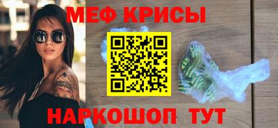 mix Северобайкальск