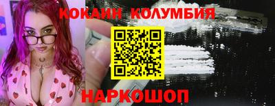 mix Северобайкальск