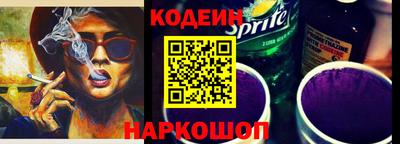 марихуана Севастополь