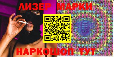 mix Северобайкальск