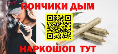 эйфоретик Свободный