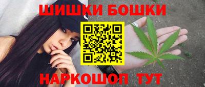 mix Северобайкальск