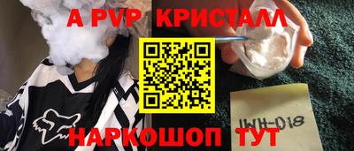 эйфоретик Свободный
