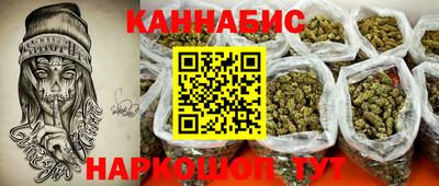 метамфетамин Тара