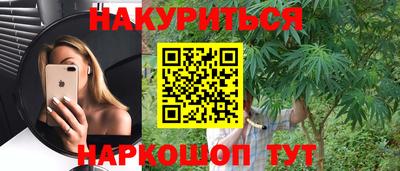 эйфоретик Свободный