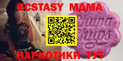 mix Северобайкальск