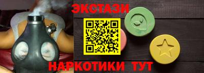 mix Северобайкальск