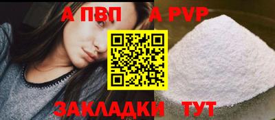 mix Северобайкальск