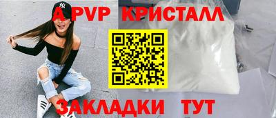 эйфоретик Свободный