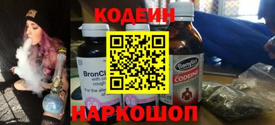 эйфоретик Свободный