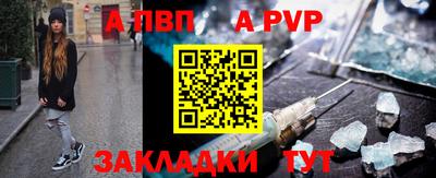 mix Северобайкальск