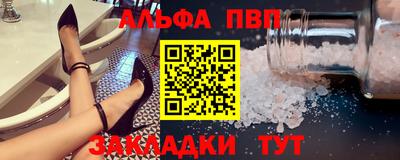 mix Северобайкальск