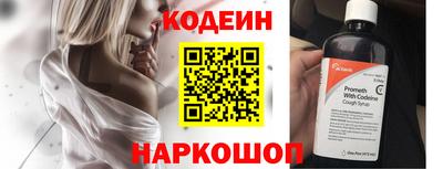 марихуана Севастополь