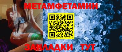 mix Северобайкальск