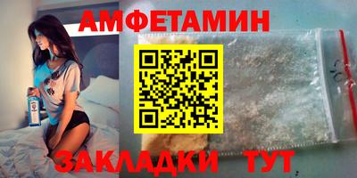 марихуана Севастополь