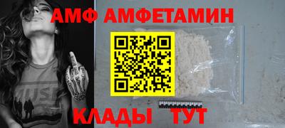 марихуана Севастополь