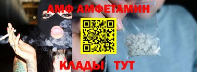 mix Северобайкальск