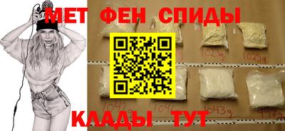 эйфоретик Свободный