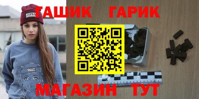 mix Северобайкальск