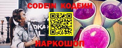 эйфоретик Свободный
