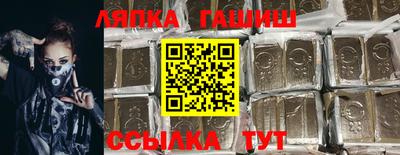 эйфоретик Свободный