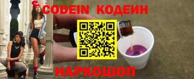 эйфоретик Свободный