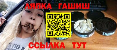 mix Северобайкальск