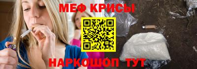 марихуана Севастополь