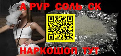 мефедрон мука Тверь